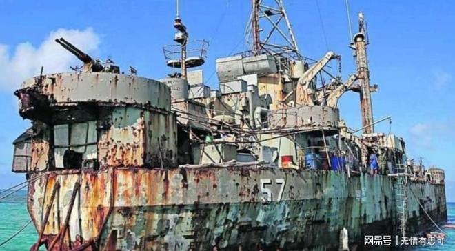 美智库预测：仁爱礁破军舰26年或解体菲已扩建船中村(图6)