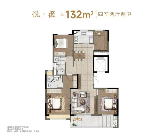 南京楼市聚焦能建长江悦府售楼处发布@能建长江悦府认证(图15)