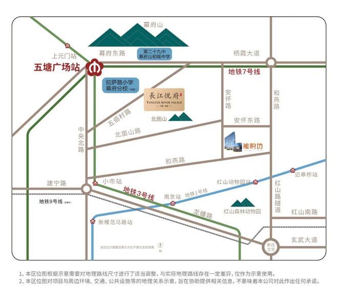 南京楼市聚焦能建长江悦府售楼处发布@能建长江悦府认证(图11)