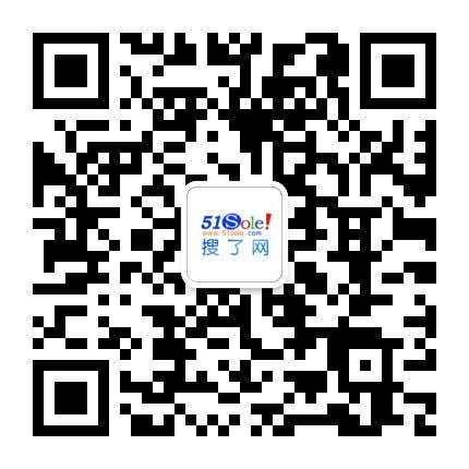 kaiyun入口：【移动板房、移动板房厂家、青岛生产】价格厂家活动房-搜了网(图2)