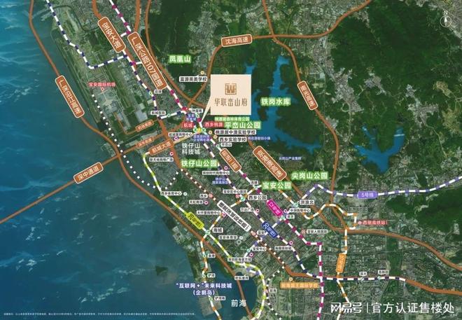 kaiyun：⚡鼎级好房｜华联·峦山府售楼处发布：华联打造理想品质生活(图8)
