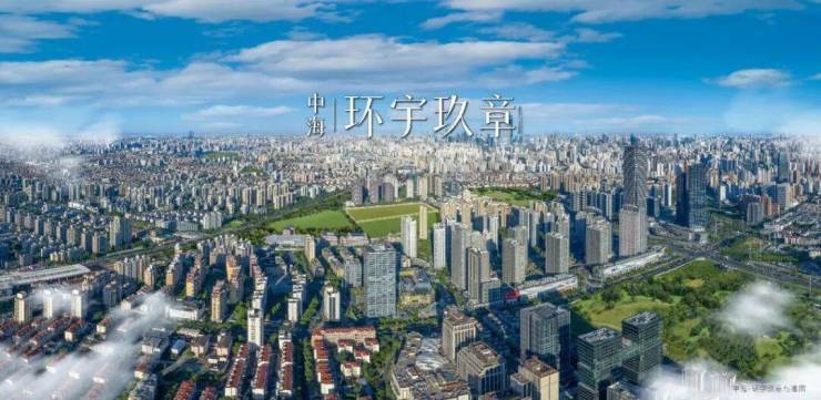 kaiyun：中海环宇玖章│中海环宇玖章(营销中心)-2025销售中心(售楼处)-楼盘欢迎您-价格户型地址环境配套交房时间电话(图3)