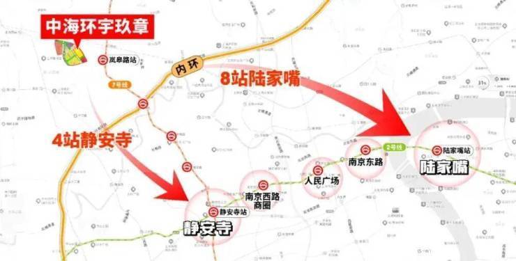 kaiyun：中海环宇玖章│中海环宇玖章(营销中心)-2025销售中心(售楼处)-楼盘欢迎您-价格户型地址环境配套交房时间电话(图6)