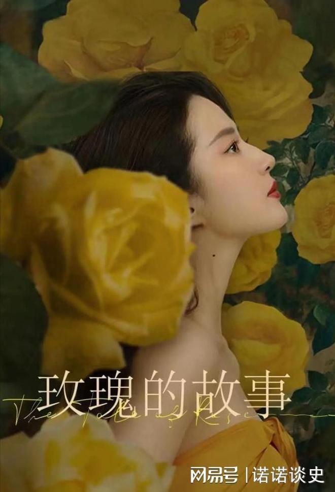 38岁的刘亦菲没想到一场大火让所有人看清了她的“真实人品”(图14)