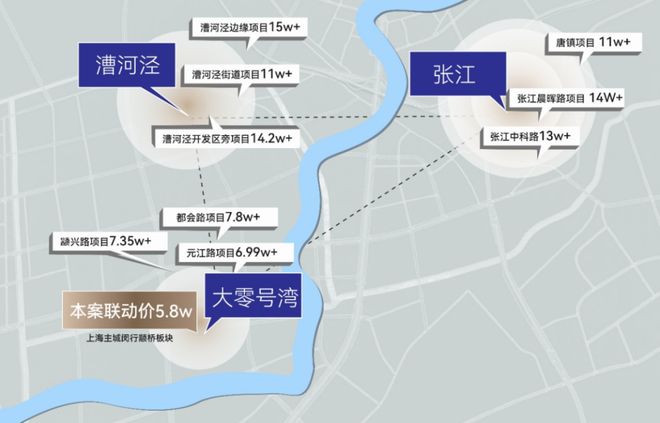 聚焦华润映江润府售楼处发布：以品质铸就传奇!(图16)