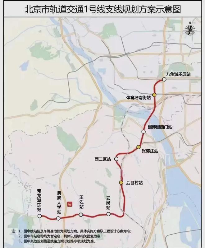好房TOP热搜西山金茂府售楼处：西山金茂府打造未来品质生活(图6)