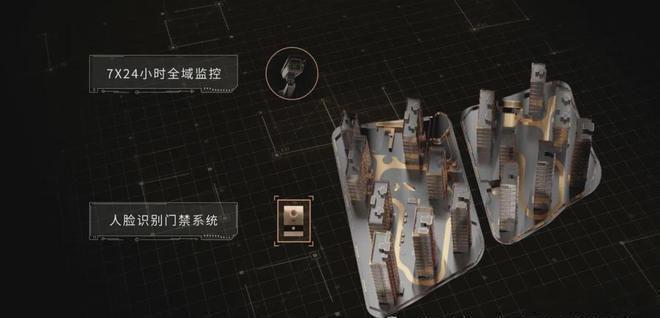 好房TOP热搜西山金茂府售楼处：西山金茂府打造未来品质生活(图5)