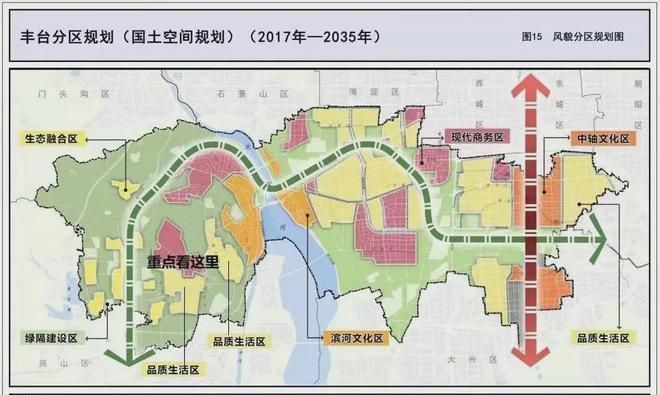 好房TOP热搜西山金茂府售楼处：西山金茂府打造未来品质生活(图7)