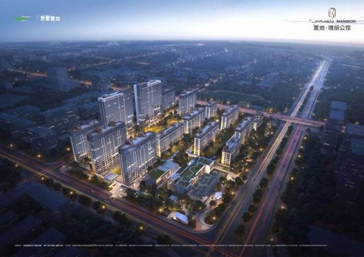 置地瑰丽公馆丨2025线楼盘百科-环境-户型-价格-地址-楼盘详情-配套-交房时间(图2)