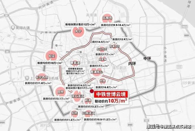 年度测评@中铁世博天境售楼处电话▷世博天境网站丨翻天覆地(图9)