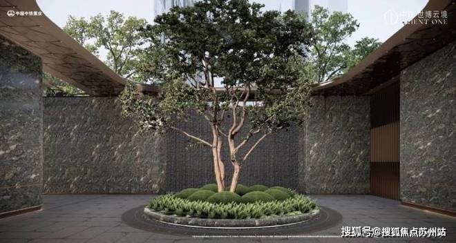 年度测评@中铁世博天境售楼处电话▷世博天境网站丨翻天覆地(图21)