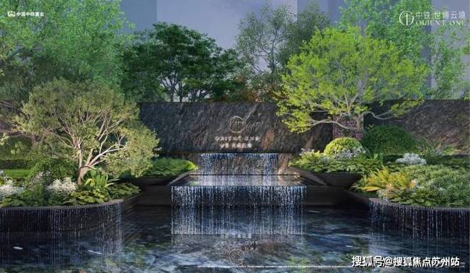 年度测评@中铁世博天境售楼处电话▷世博天境网站丨翻天覆地(图23)