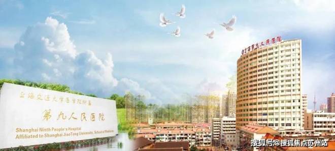 年度测评@中铁世博天境售楼处电话▷世博天境网站丨翻天覆地(图29)