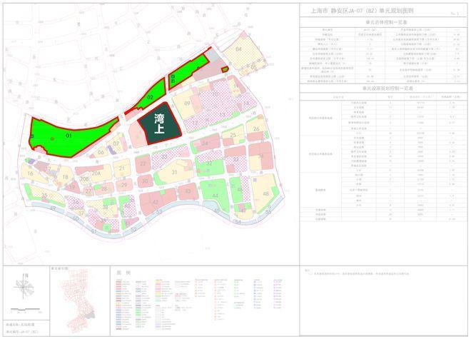 百度热搜上海龙盛湾上售楼处发布：龙盛湾上以品质铸就传奇！(图22)