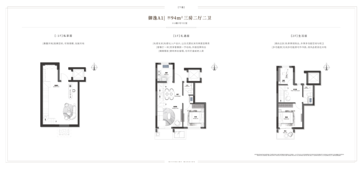 kaiyun：恒文御澜湾(售楼处)网站-恒文御澜湾销售中心-环境-户型-价格-地址-楼盘详情-配套-电话-交房时间-配套-电话-交房时间