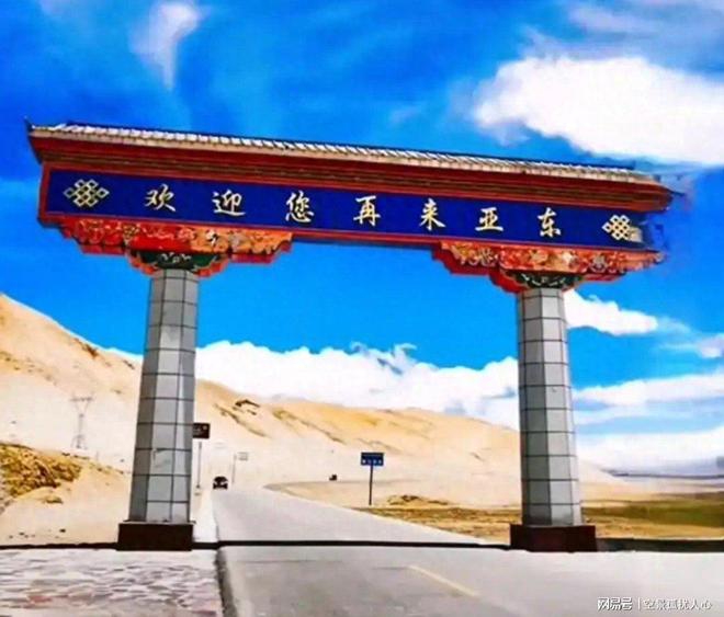 中国在争议区建22个村庄不丹已拆光建筑印度只能干着急(图4)