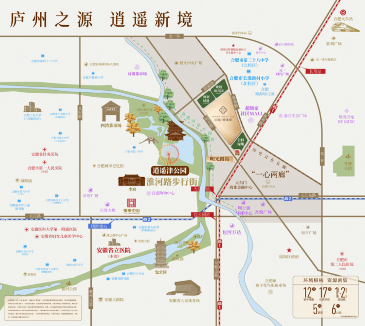 kaiyun入口：中海望津府网站发布：火爆热销中!(图6)