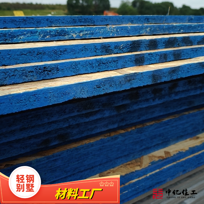 kaiyun网站：轻钢别墅强烈优势与特点(图2)