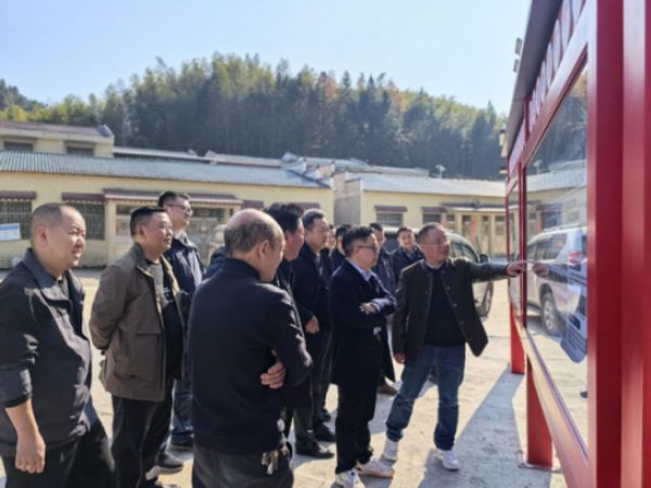 kaiyun入口：亮灯了路通了心安了！地质湘军助大雁山村焕新重生