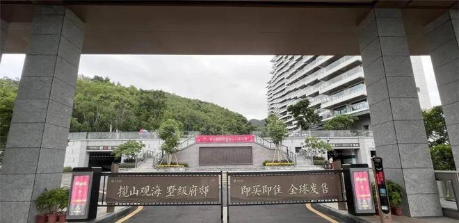 热搜｜半山首府售楼处发布！24小时售楼处电话！(图8)