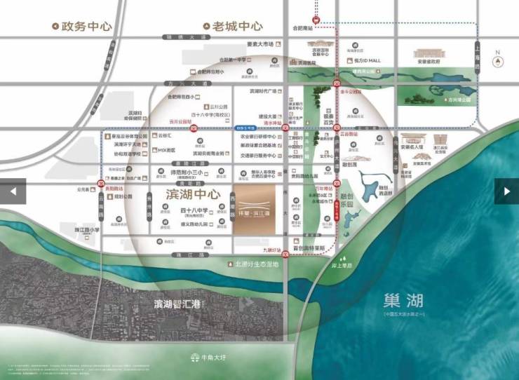 kaiyun：聚焦包河区楼盘-合肥在售新房-合肥房源信息(图2)