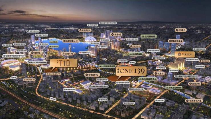 伟星ONE139项目户型图-学区(图3)