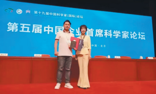 以装配之智构筑未来之梦——记湖南海云天集团董事长蒋海云(图2)