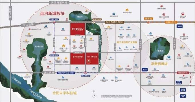 运河新城新华星耀学府_合肥楼盘_合肥房价新开楼盘价格(图5)