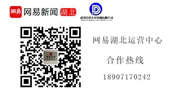 邓炬锋：守护企业发展的“贴心警官”(图7)