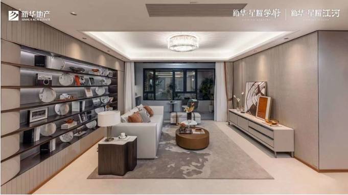 新华星耀学府项目户型图-学区(图3)