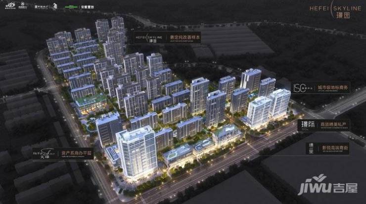 招商璟园【合肥2026在售楼盘-楼盘详情-售楼中心】(图5)