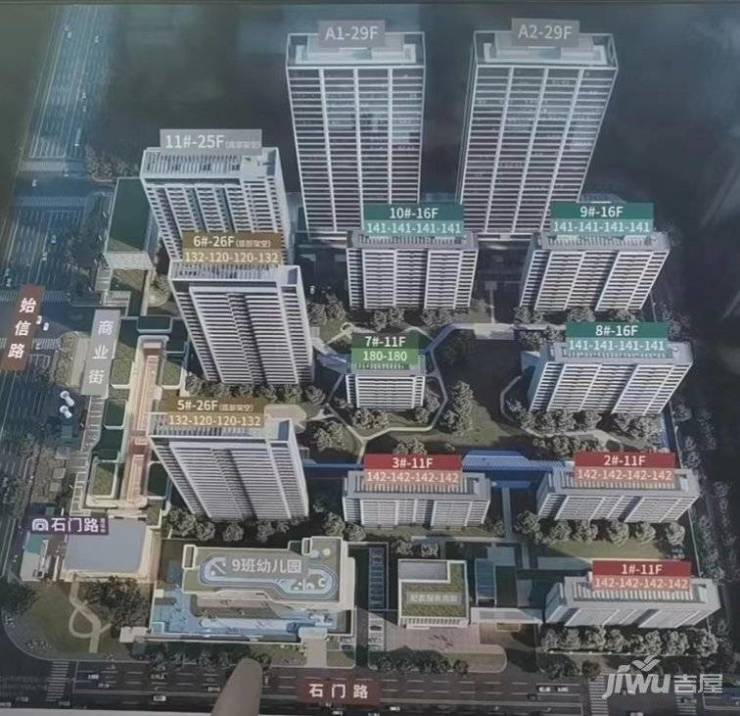 经开区皖投云锦台楼盘怎么样-价格