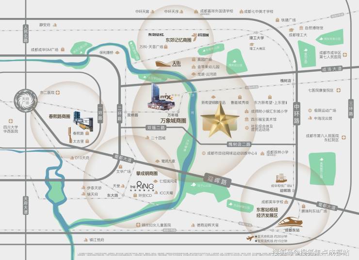 kaiyun入口：成都【华润天宸上院】售楼处电线月房价动态_热销户型_最新成交价_优惠政策_线上咨询(图3)
