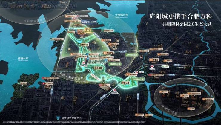 kaiyun网站：万科悦映青川楼盘2026年最新发布_楼盘详情
