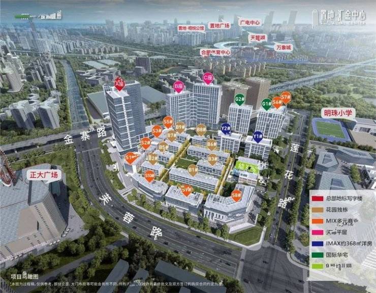 kaiyun网站：置地汇金中心项目户型图-优惠(图2)