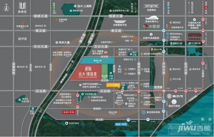 合肥远大璟庭里【合肥降价新房限时优惠别错过】