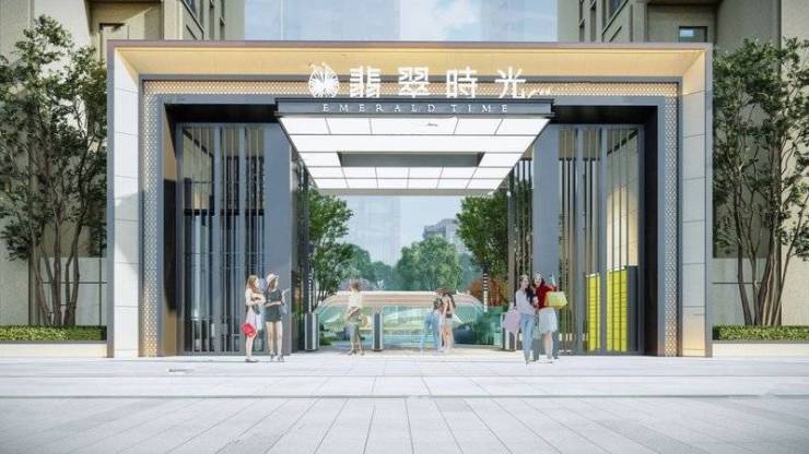 翡翠时光【合肥降价新房限时优惠别错过】(图2)