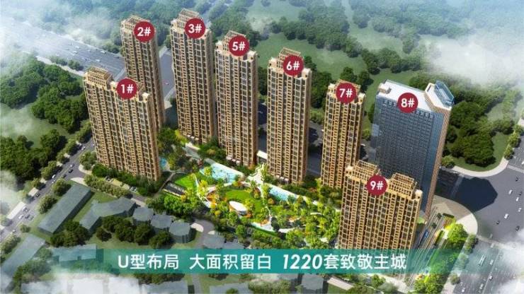 翡翠时光【合肥降价新房限时优惠别错过】(图3)