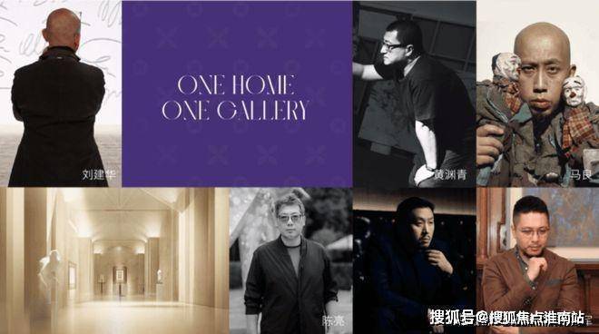 kaiyun网站：首页：上海黄浦(绿城黄浦one)售楼处电线小时热线绿城one售楼部地址户型-青浦区(保利虹桥和颂)2026最新优势-户型配套资源(图6)