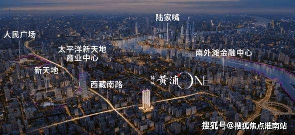 kaiyun网站：首页：上海黄浦(绿城黄浦one)售楼处电线小时热线绿城one售楼部地址户型-青浦区(保利虹桥和颂)2026最新优势-户型配套资源(图16)