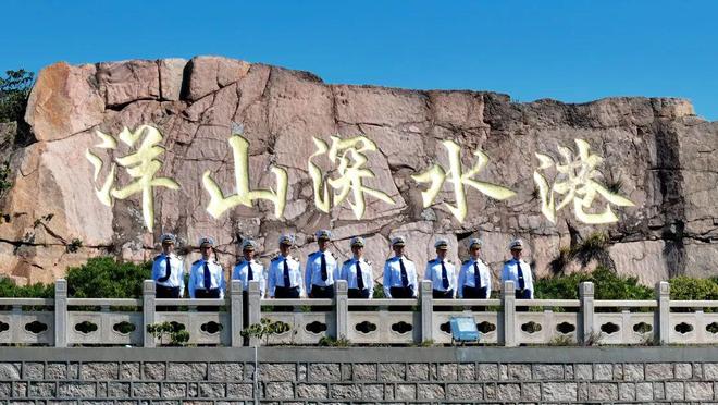 kaiyun：驭潮而行二十载为国引航向深蓝——记上海港引航站洋山分站建站20周年