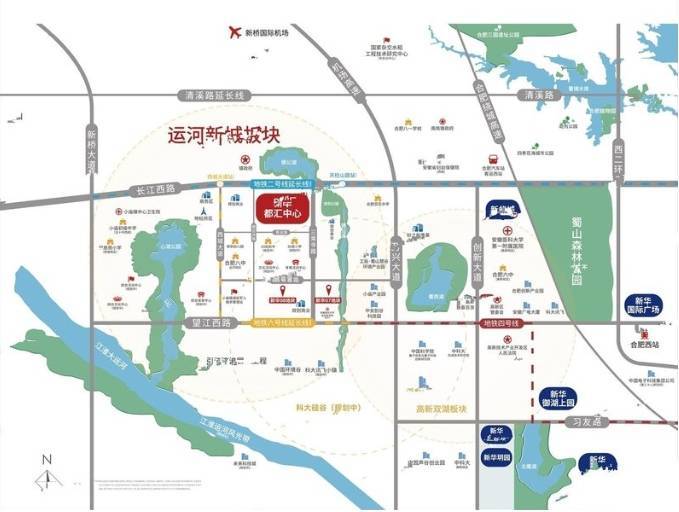 新华都汇中心【合肥最近新开楼盘-当前合肥最受欢迎楼盘】