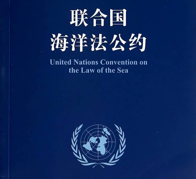 美智库：仁爱礁坐滩26年破军舰26年或解体！菲在舰上已扩建船中村(图23)