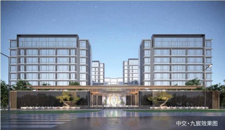 kaiyun网站：中交九宸售楼中心发布信息：匠心筑品定义好房子标准(图4)