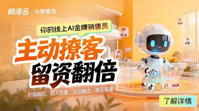 kaiyun：两会最新定调房地产彻底明牌了(图1)