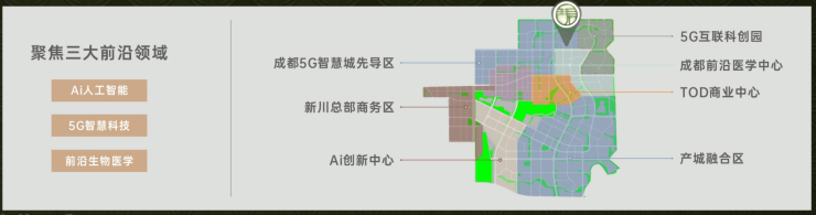 kaiyun入口：成都【保利新川天珺】售楼处电话(最新认证)丨售楼处首页了解最新优惠活动、房价走势在售户型面积及来电预约特价房。(图2)