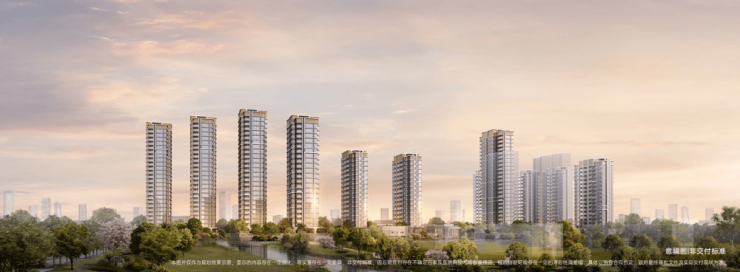 kaiyun入口：成都【保利新川天珺】售楼处电话(最新认证)丨售楼处首页了解最新优惠活动、房价走势在售户型面积及来电预约特价房。(图7)