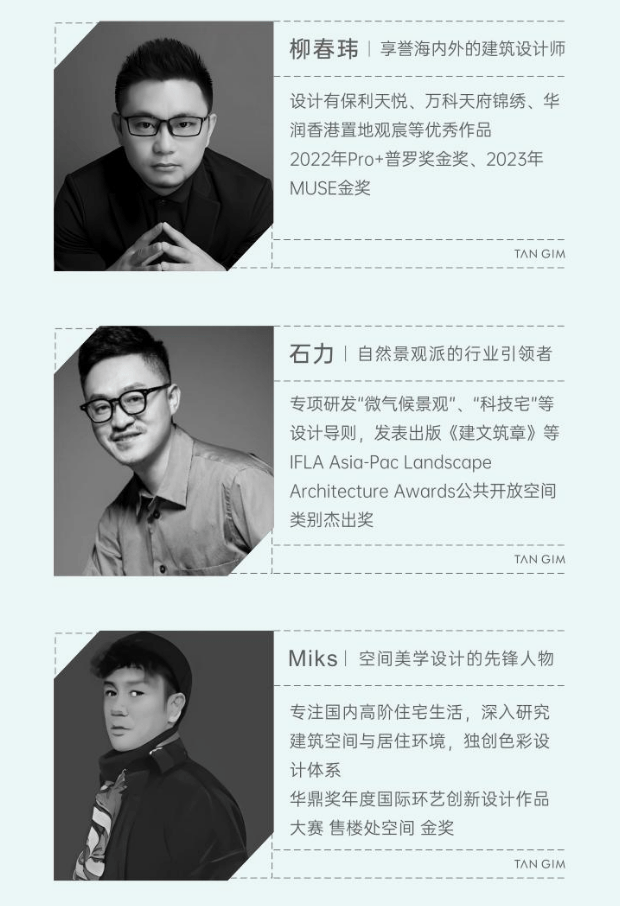 kaiyun入口：成都【保利新川天珺】售楼处电话(最新认证)丨售楼处首页了解最新优惠活动、房价走势在售户型面积及来电预约特价房。(图6)