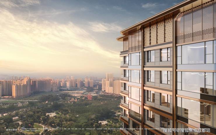 成都【高投启鸣宸序】售楼处电话(最新认证)丨售楼处首页了解最新优惠活动、房价走势在售户型面积及来电预约特价房。(图1)