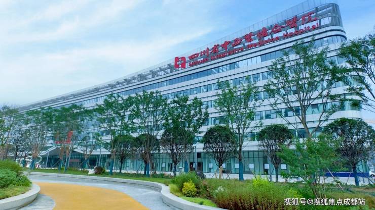 成都【高投启鸣宸序】售楼处电话(最新认证)丨售楼处首页了解最新优惠活动、房价走势在售户型面积及来电预约特价房。(图8)